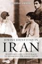 Jewish Identities In Iran - Preview