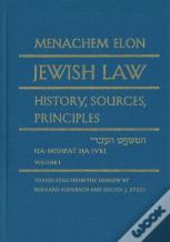 Jewish Law, 4-Volume Set