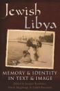 Jewish Libya - Preview