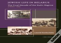 Jewish Life In Belarus