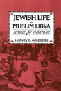 Jewish Life In Muslim Libya - Preview