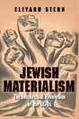Jewish Materialism - Preview