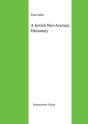 Jewish Neo-Aramaic Dictionary - Preview