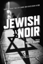 Jewish Noir - Preview