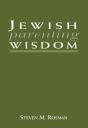 Jewish Parenting Wisdom - Preview
