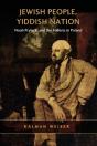 Jewish People, Yiddish Nation - Preview