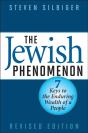 Jewish Phenomenon - Preview