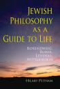 Jewish Philosophy As A Guide To Life - Preview