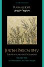 Jewish Philosophy - Preview