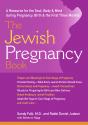Jewish Pregnancy Book - Preview