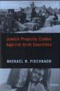 Jewish Property Claims Against Arab Countries - Preview