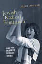 Jewish Radical Feminism - Preview