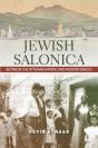 Jewish Salonica - Preview