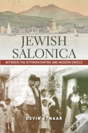 Capa do artigo Jewish Salonica