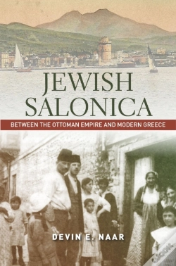 Capa do artigo Jewish Salonica