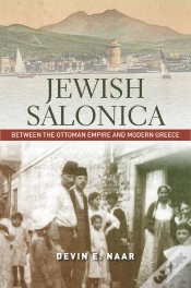 Capa do artigo Jewish Salonica