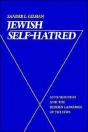 Jewish Self-Hatred - Preview