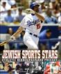 Jewish Sports Stars - Preview