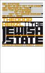 Jewish State - Preview