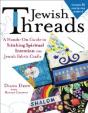 Jewish Threads - Preview