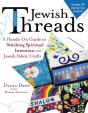 Jewish Threads - Preview