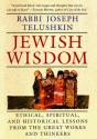 Jewish Wisdom - Preview