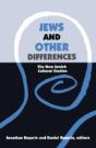 Jews And Other Differences - Preview