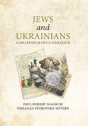 Jews And Ukrainians - Preview