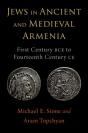 Jews In Ancient And Medieval Armenia - Preview