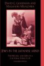 Jews In The Japanese Mind - Preview