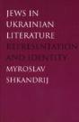 Jews In Ukrainian Literature - Preview