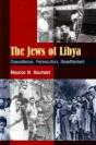 Jews Of Libya - Preview