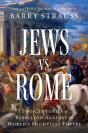 Jews Vs. Rome - Preview