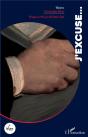 J'Excuse... - Preview