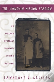 Capa do artigo Jiangyin Mission Station