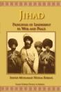 Jihad - Preview