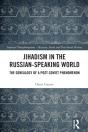 Jihadism In The Russian-Speaking World - Preview