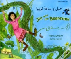 Capa do artigo Jill And The Beanstalk In Farsi And English