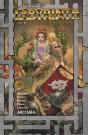 Jim Henson'S Labyrinth: Coronation #8 - Preview