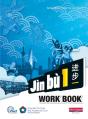 Jin Bu Chinese Workbook  Pack 1 (11-14 Mandarin Chinese) - Preview