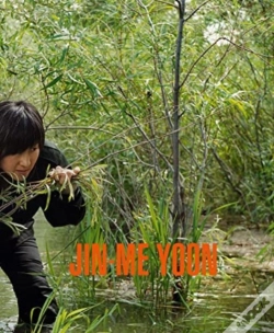 Capa do artigo Jin-Me Yoon