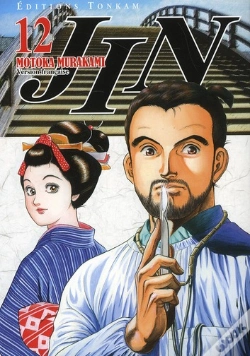 Capa do artigo Jin T.12