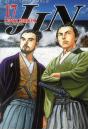 Jin T.17 - Preview