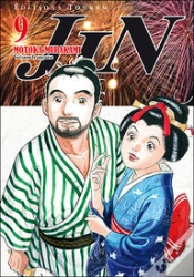 Capa do artigo Jin T.9
