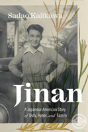 Jinan - Preview