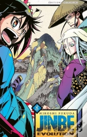 Jinbe Evolution T.8