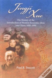 Capa do artigo Jingji Xue