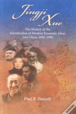Capa do artigo Jingji Xue