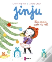 Jinju - Mon Premier Sapin De Noel