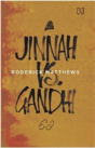 Jinnah Vs. Gandhi - Preview